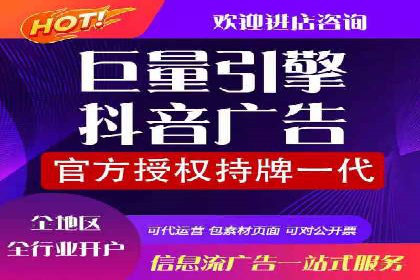 百度信息流广告的A/B测试与效果评估案例